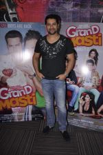 Aftab Shivdasani at Radio City and Book My show contest winners meet Grand Masti stars in Bandra, Mumbai on 7th Sept 2013 (38).JPG
